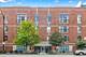 1440 S Wabash Unit 208, Chicago, IL 60605
