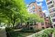 5707 S Kenwood Unit 1-2, Chicago, IL 60637