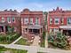 3232 W Wilson, Chicago, IL 60625