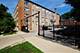 2424 W Estes Unit 5H, Chicago, IL 60645