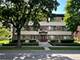 405 Home Unit 102, Oak Park, IL 60302