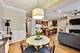 845 W Montrose Unit 2W, Chicago, IL 60613