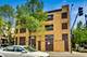 1069 W Foster Unit 4C, Chicago, IL 60640