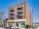 5362 W Lawrence Unit 2E, Chicago, IL 60630