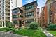 5479 S Hyde Park Unit 1S, Chicago, IL 60615