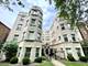 7434 N Oakley Unit G, Chicago, IL 60645