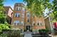 1145 W Lill Unit 2E, Chicago, IL 60614