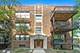 1141 W Grace Unit 1S, Chicago, IL 60613