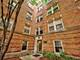 845 E 52nd Unit 1, Chicago, IL 60615