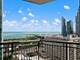 41 E 8th Unit 3203, Chicago, IL 60605