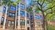 945 W Gordon Unit 1W, Chicago, IL 60613