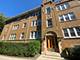 3418 W Carmen Unit 1, Chicago, IL 60625