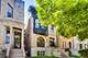 4912 S Washington Park, Chicago, IL 60615