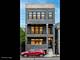 2438 N Western Unit 2, Chicago, IL 60647