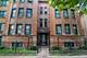 8116 S Drexel Unit 1, Chicago, IL 60619