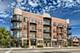 2954 W Irving Park Unit 3B, Chicago, IL 60618