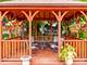 1008 Kent, Park Ridge, IL 60068