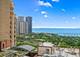 60 E Monroe Unit 1801, Chicago, IL 60603