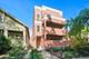 2018 W Chase Unit 1S, Chicago, IL 60645
