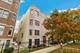 2750 N Wolcott Unit 1S, Chicago, IL 60614