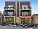 4880 N Clark Unit 2B, Chicago, IL 60640