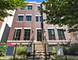 1236 W Diversey Unit 1E, Chicago, IL 60614