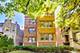 1128 S Oak Park Unit 2W, Oak Park, IL 60304