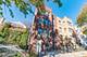 1122 W Addison Unit GDN, Chicago, IL 60613