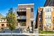 4723 N Winthrop Unit 1E, Chicago, IL 60640