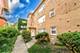 1526 W Chase Unit 2A, Chicago, IL 60626