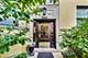 1433 W Summerdale Unit 2A, Chicago, IL 60640