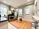 3751 W Irving Park Unit 1, Chicago, IL 60618