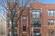 3546 N Janssen Unit 1, Chicago, IL 60657