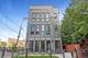 2332 W Jackson Unit 2, Chicago, IL 60612