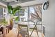 1430 S Michigan Unit 205, Chicago, IL 60605