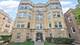 6320 N Artesian Unit 204, Chicago, IL 60659