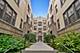 4640 N Albany Unit 2N, Chicago, IL 60625