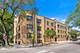 1424 W Cullom Unit 2, Chicago, IL 60613