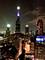 60 E Monroe Unit 3005, Chicago, IL 60603