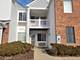 128 Bertram Unit C, Yorkville, IL 60560