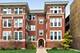 1440 W Jarvis Unit 2A, Chicago, IL 60626