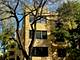 1303 S California Unit 4W, Chicago, IL 60608