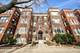 1346 W Bryn Mawr Unit G, Chicago, IL 60660