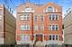 1316 W Fletcher Unit 3E, Chicago, IL 60657