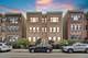 1261 E 46th Unit 301W, Chicago, IL 60653