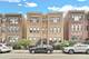 1261 E 46th Unit 301W, Chicago, IL 60653