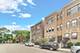 1261 E 46th Unit 301W, Chicago, IL 60653