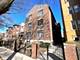 5121 S Kimbark Unit 2E, Chicago, IL 60615