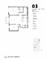 839 Madison Unit 503, Oak Park, IL 60302