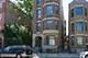 1407 W Erie Unit 3R, Chicago, IL 60642